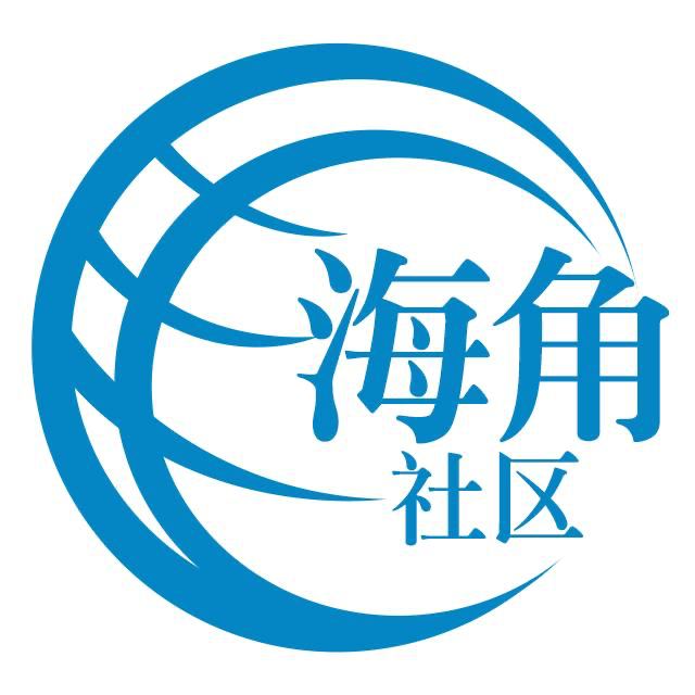 喜欢刺激